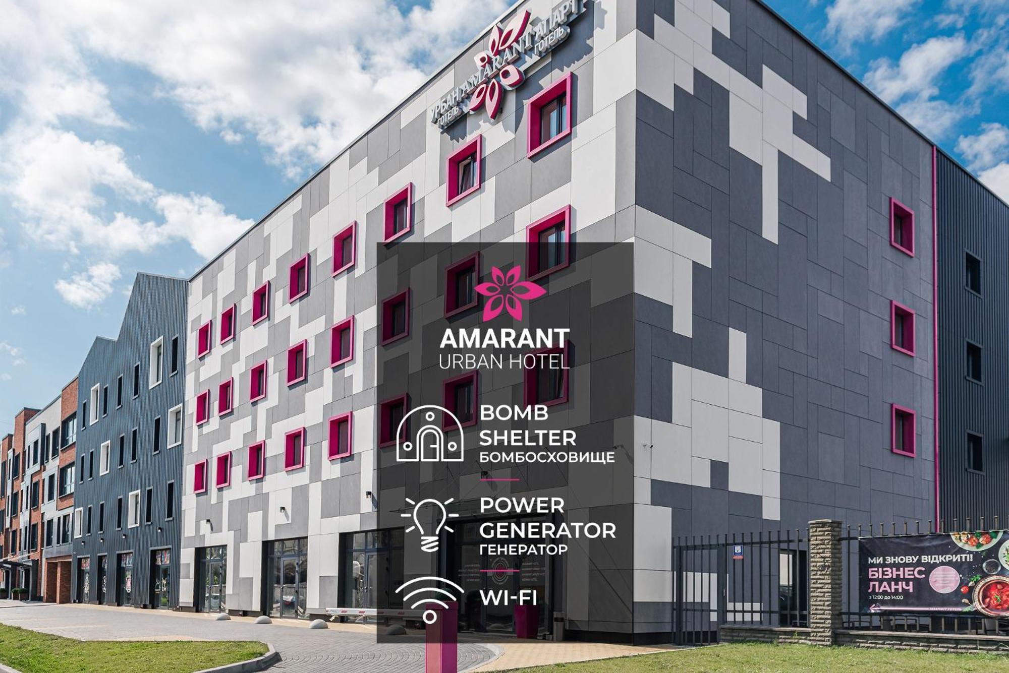 Amarant Urban Hotel By Chm Kiev Exteriör bild